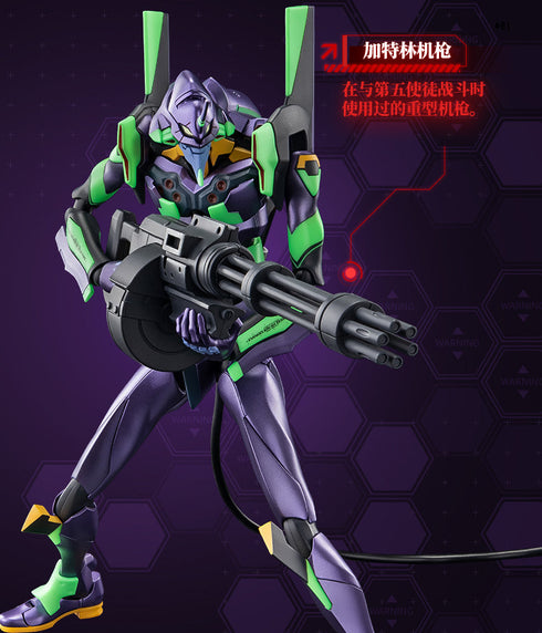 『エヴァンゲリオン』001_Blokees-Evangelion Action Edition EVA-01 プラスチックキット